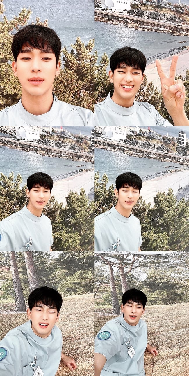 /사진=김수현 인스타그램