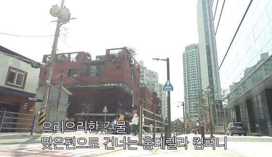 /사진제공=SBS FiL