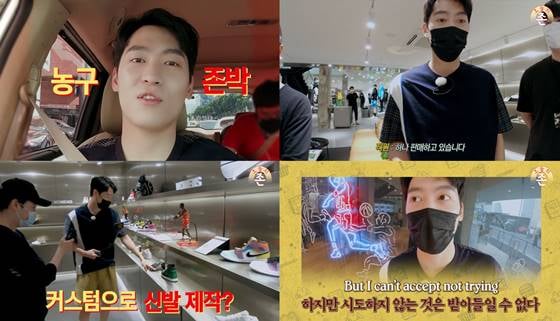/사진제공=뮤직팜