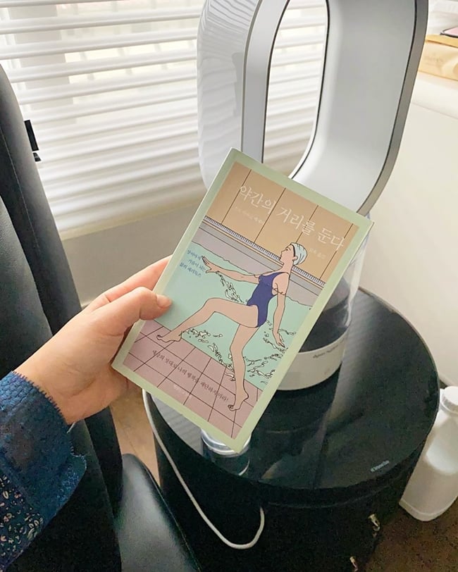 /사진=박은지 인스타그램