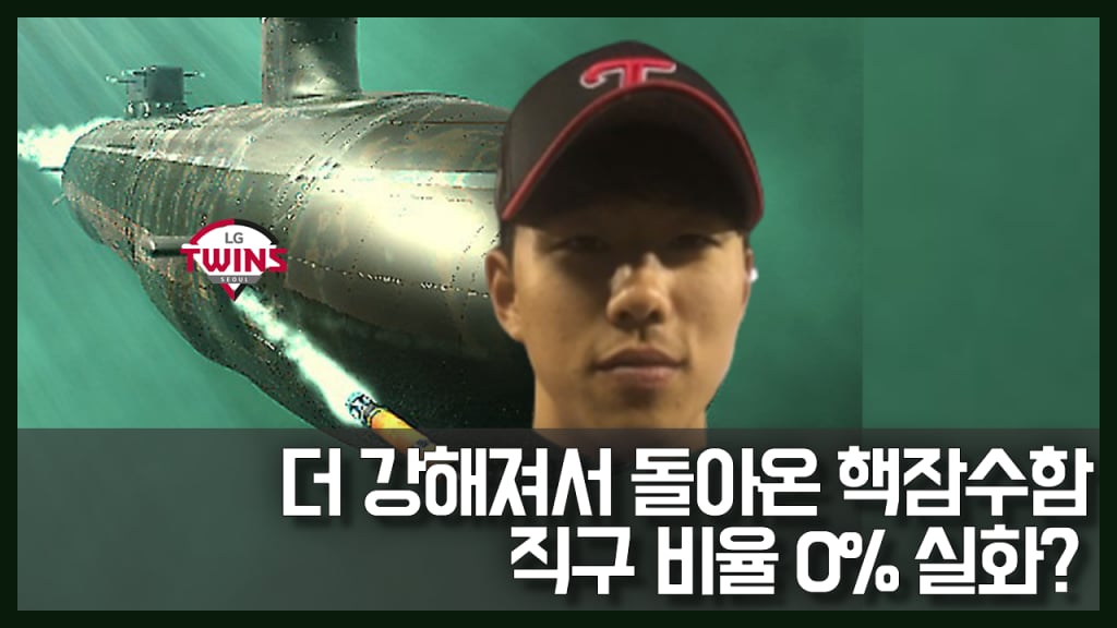/그래픽=김혜림 기자