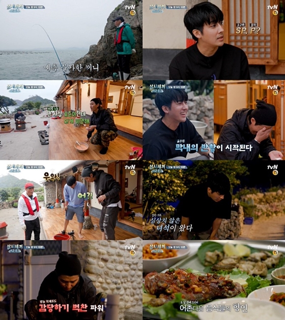 /사진제공=tvN