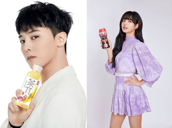 /사진제공=YG엔터테인먼트