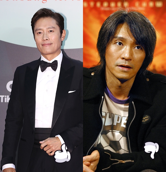 이병헌이 춘사영화제 수상으로 3연속 남우주연상을 수상한 반면 홍콩스타 주성치가 코로나19 여파로 집 담보 대출을 받았다.