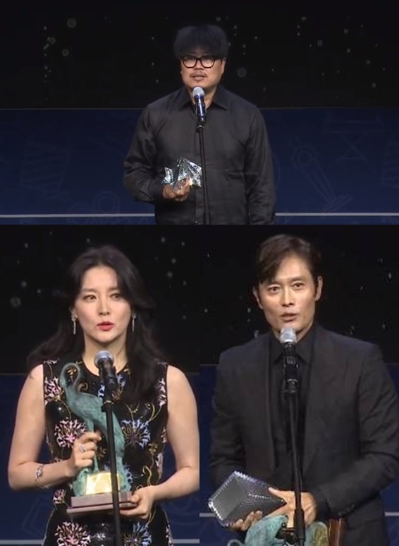 /사진=화면 캡처