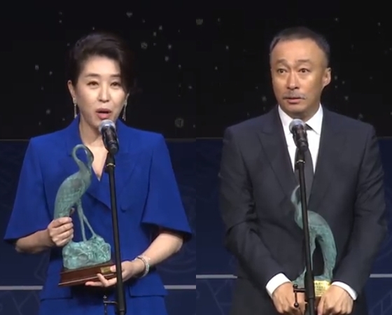 /사진=화면 캡처