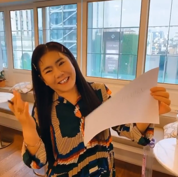 /사진=함소원 인스타그램 캡처