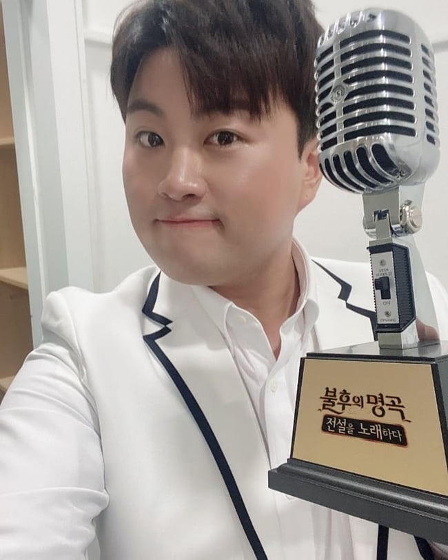 /사진=김호중 인스타그램