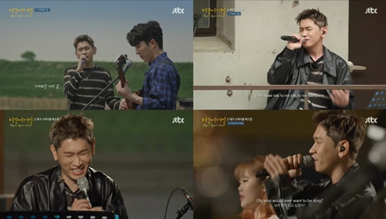 크러쉬 /사진=JTBC '비긴어게인 코리아' 방송화면