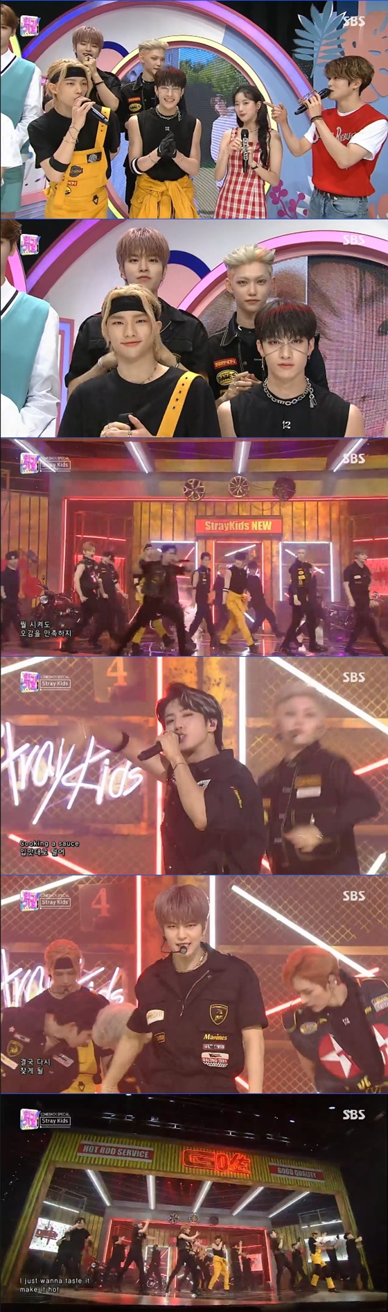 스트레이 키즈 /사진=SBS '인기가요' 방송화면 캡처
