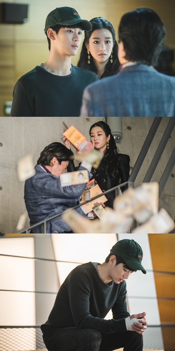 김수현, 서예지 /사진제공=tvN