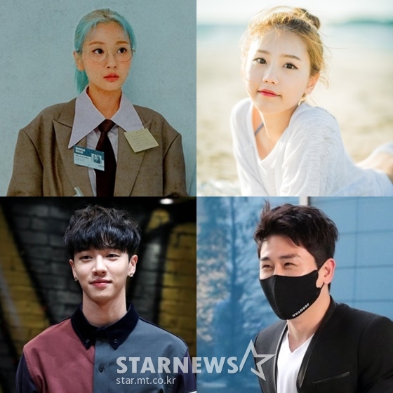 볼빨간사춘기,송하예,영탁,이기광(왼쪽 상단부터 시계방향)/사진제공=쇼파르뮤직, 더하기미디어, 스타뉴스