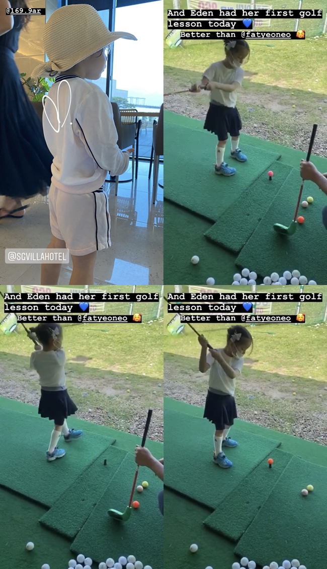 /사진=박주호 아내 안나 인스타그램