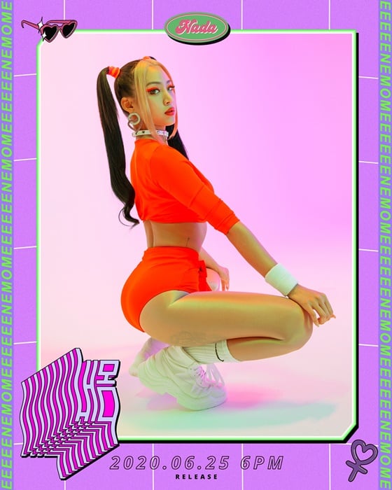 나다 /사진제공=월드스타엔터테인먼트