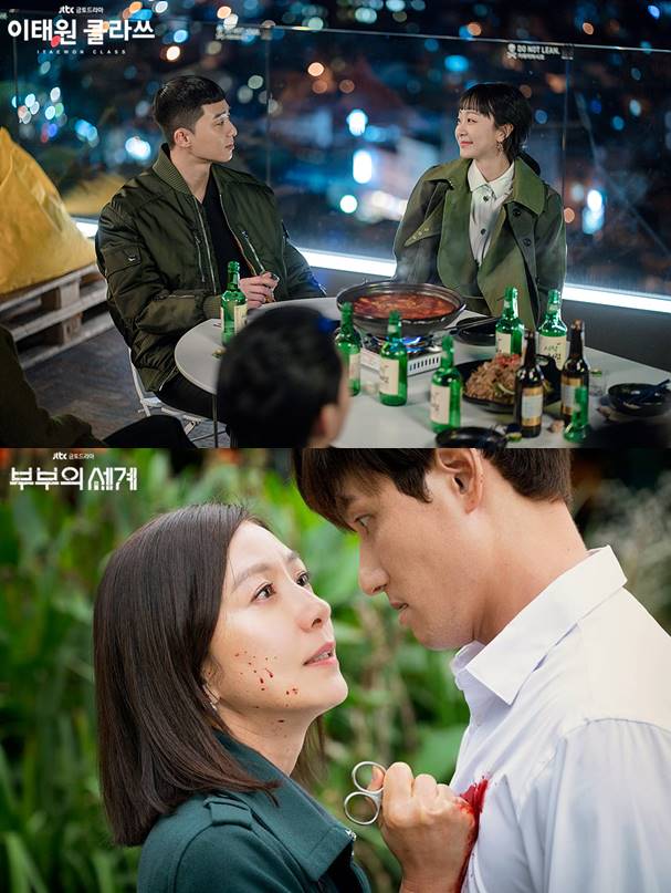 /사진=JTBC