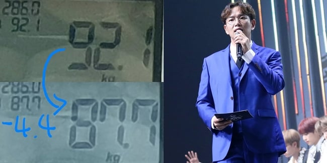 /사진=장성규 인스타그램