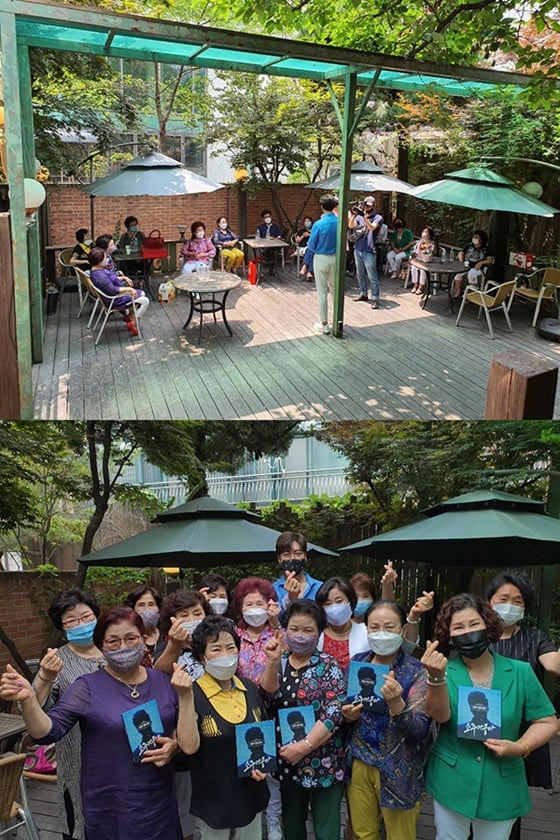 /사진제공=팰리체엔터테인먼트
