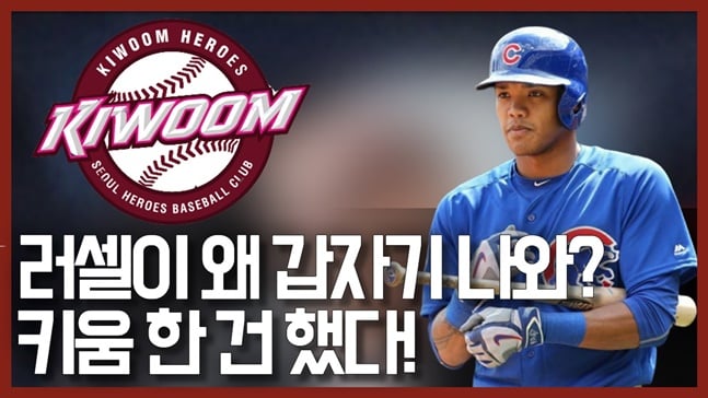 /그래픽=김혜림 기자