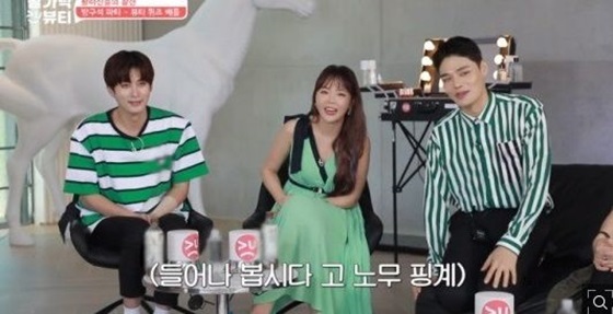 /사진='왈가닥뷰티' 방송 화면