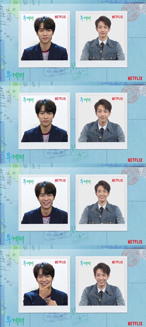 /사진=영상캡처