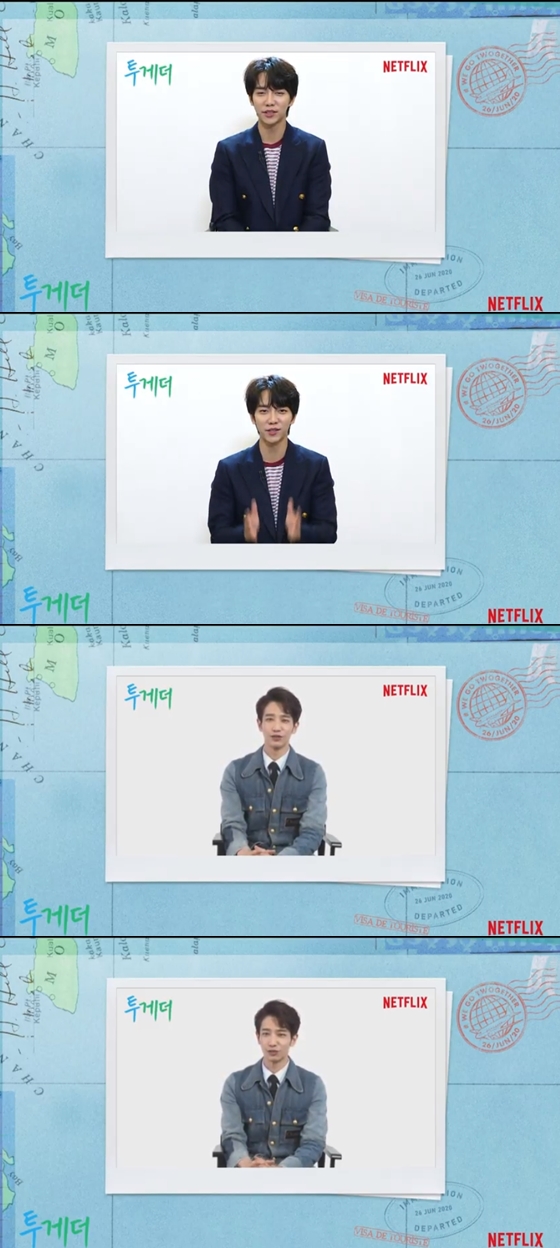 /사진=영상 캡처