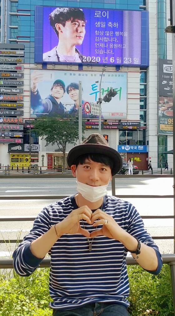 /사진제공=손일권