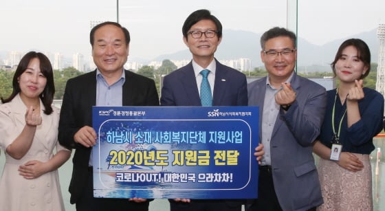 /사진제공=국민체육진흥공단