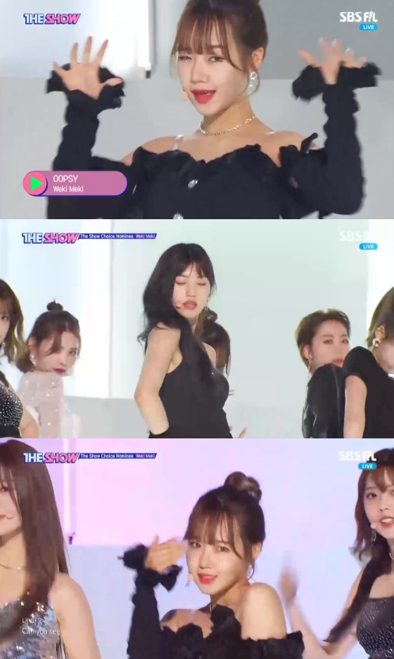 /사진=SBS MTV '더 쇼' 방송화면 캡처