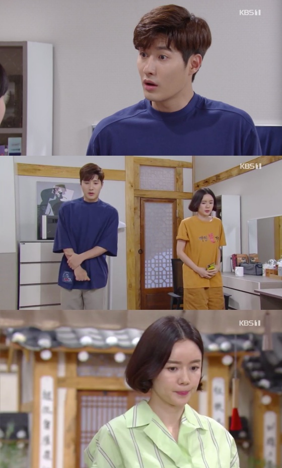 /사진=KBS 1TV 일일드라마 '기막힌 유산' 방송화면 캡처