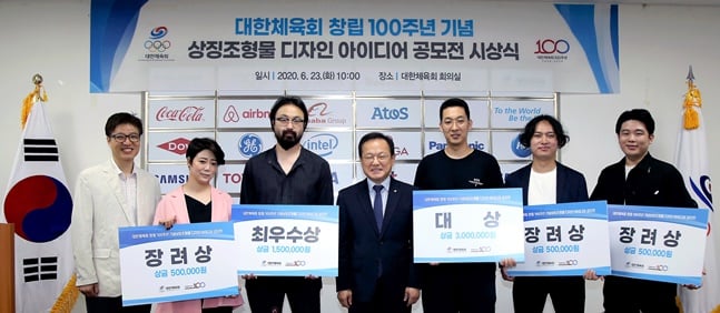 대한체육회 창립 100주년 기념 상징조형물 공모전 시상식. /사진=대한체육회 제공
