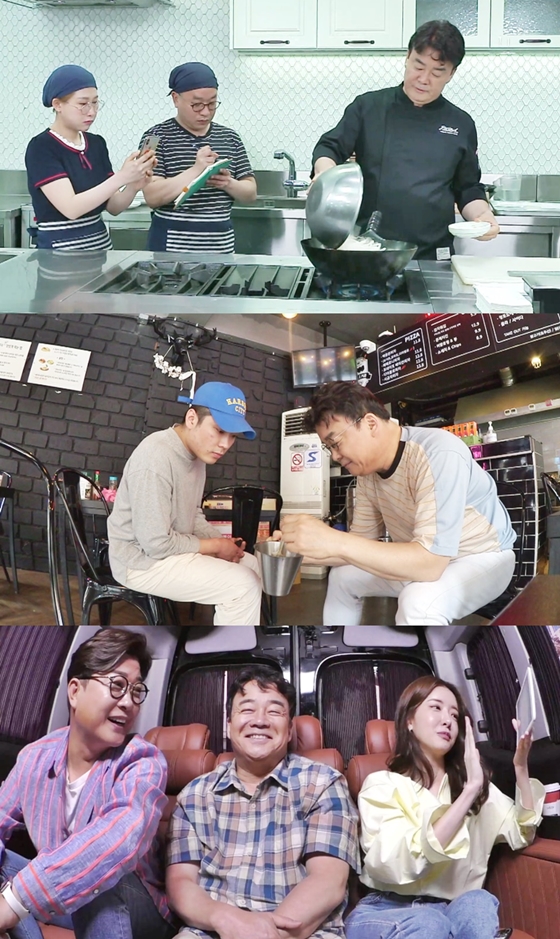 /사진제공=SBS '백종원의 골목식당'