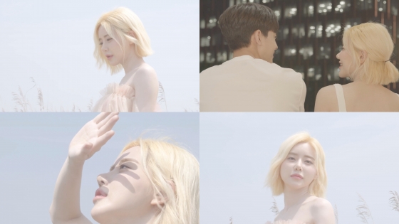 /사진제공=하이라인엔터테인먼트