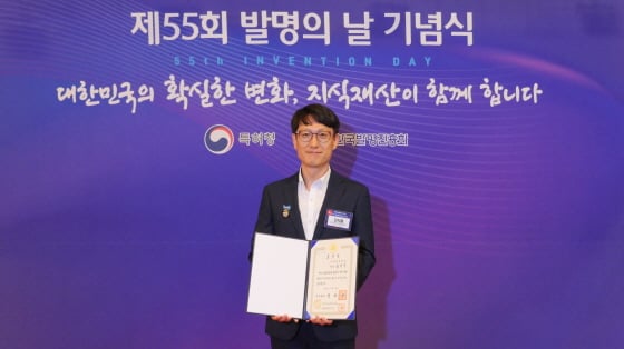 /사진제공=kt&g