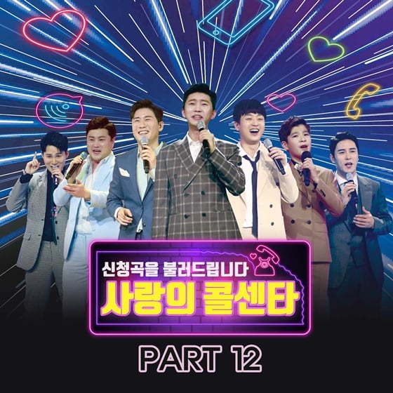 /사진제공=쇼플레이