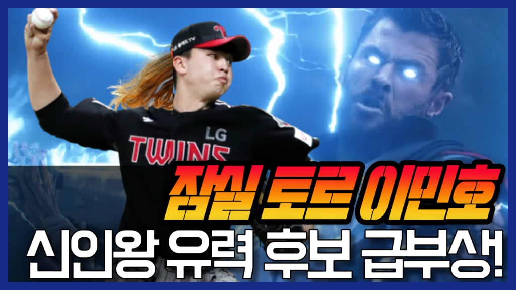/그래픽=김혜림 기자