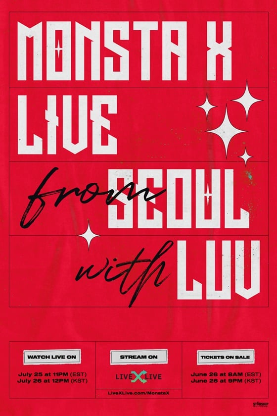 /사진제공=스타쉽엔터테인먼트