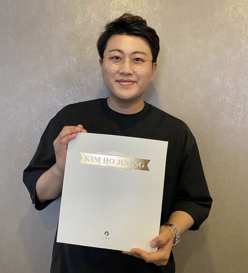 /사진=김호중 인스타그램