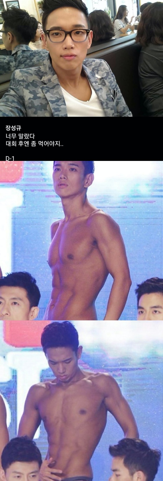 /사진=장성규 인스타그램