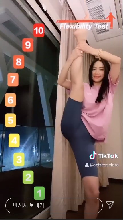 /사진=클라라 인스타그램 스토리