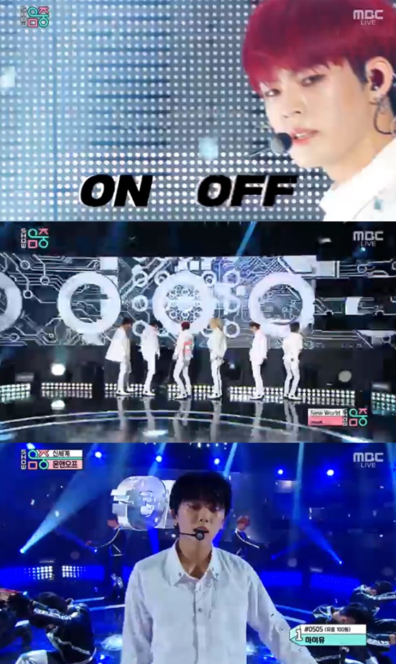 /사진=MBC '쇼! 음악중심' 방송화면 캡처