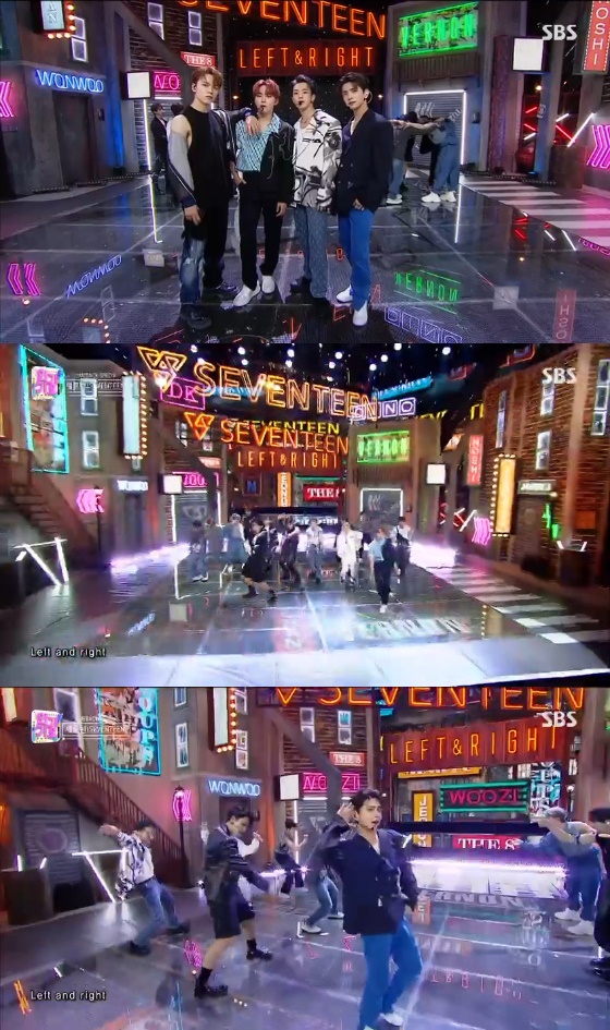 /사진=SBS '음악중심' 방송화면 캡처