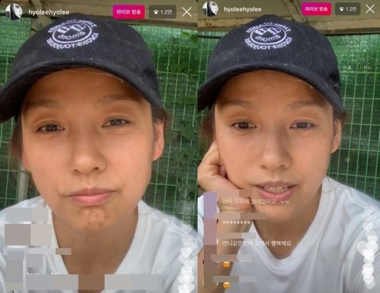 /사진=SNS 캡처