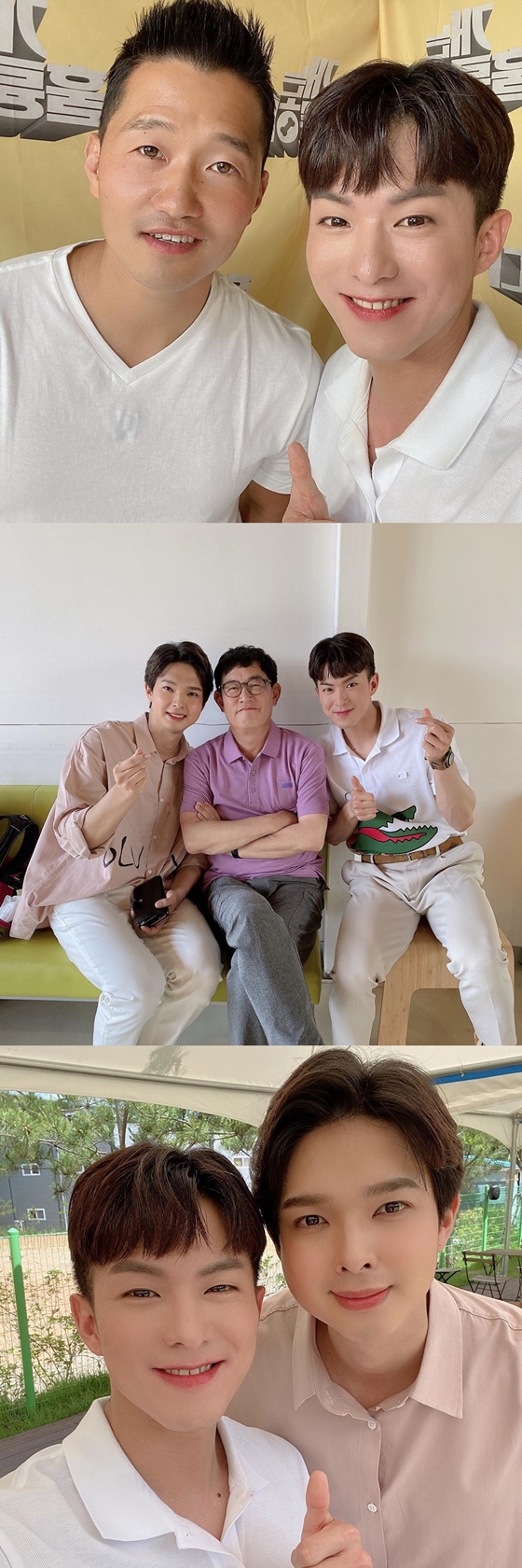 /사진=나태주 인스타그램