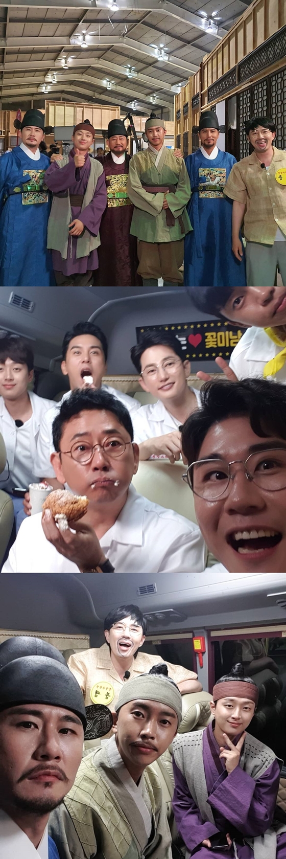 /사진=영탁 인스타그램