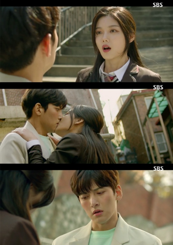 /사진=SBS 드라마 '편의점 샛별이' 방송화면 캡처