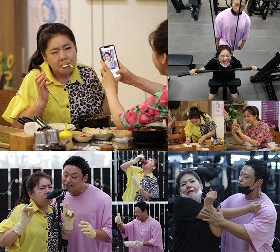 /사진제공=TV조선 '세상 어디에도 없는, 아내의 맛'