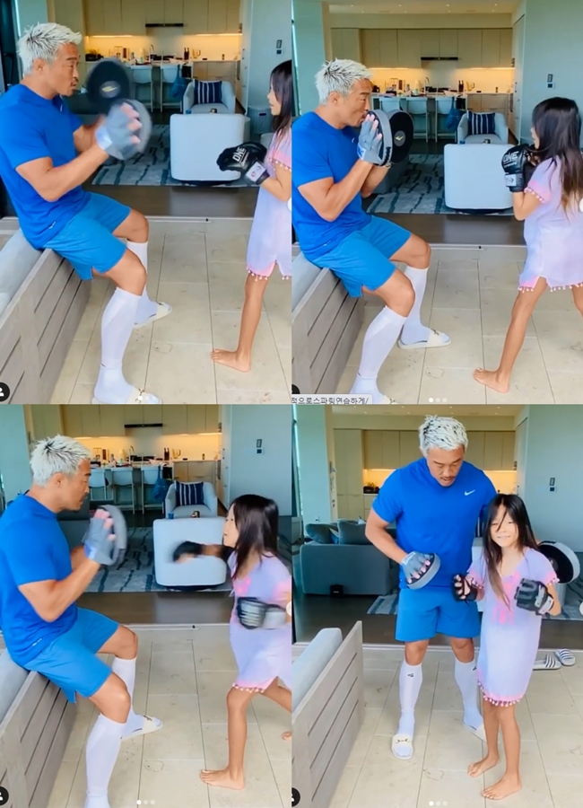 /사진=야노 시호 인스타그램
