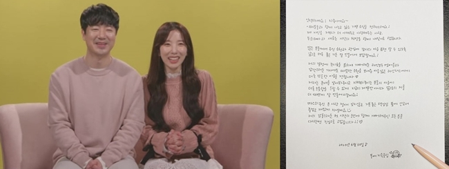 /사진=지숙 인스타그램