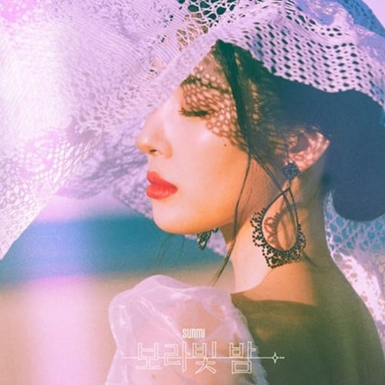 /사진=우혜림 인스타그램