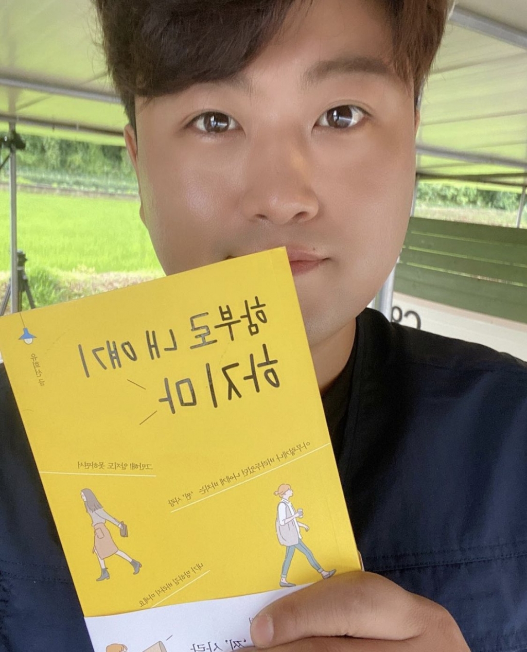 /사진=김호중 인스타그램